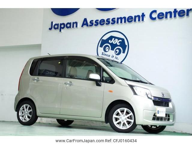 daihatsu move 2013 quick_quick_DBA-LA100S_LA100S-1026054 image 1