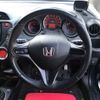 honda fit 2012 -HONDA--Fit GE8-1527476---HONDA--Fit GE8-1527476- image 8