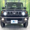 suzuki jimny-sierra 2023 -SUZUKI--Jimny Sierra 3BA-JB74W--JB74W-204775---SUZUKI--Jimny Sierra 3BA-JB74W--JB74W-204775- image 15