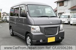 honda vamos-hobio 2014 quick_quick_EBD-HJ2_HJ2-1502006