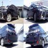 toyota vellfire 2017 quick_quick_DBA-AGH30W_AGH30-0112857 image 7