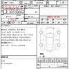 bmw x3 2016 CFJ1654947 image 10