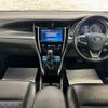 toyota harrier 2018 quick_quick_ZSU60W_ZSU60-0144283 image 14