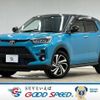 toyota raize 2023 CFJ1691542 image 1