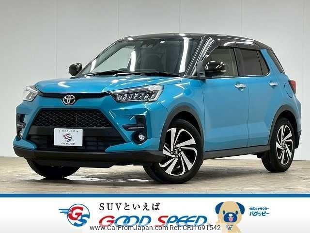 toyota raize 2023 CFJ1691542 image 1