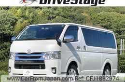 toyota regiusace-van 2014 CFJ1882974