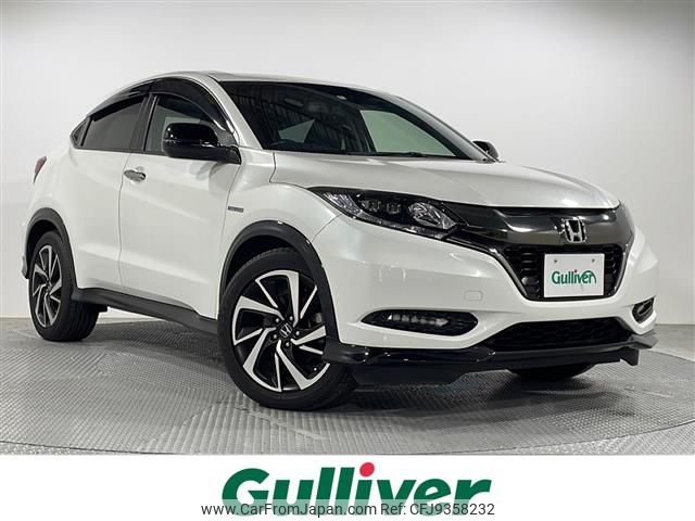 honda vezel 2016 -HONDA--VEZEL DAA-RU3--RU3-1218156---HONDA--VEZEL DAA-RU3--RU3-1218156- image 1