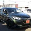 honda vezel 2014 -HONDA 【福山 330】--VEZEL DAA-RU3--RU3-1048961---HONDA 【福山 330】--VEZEL DAA-RU3--RU3-1048961- image 1