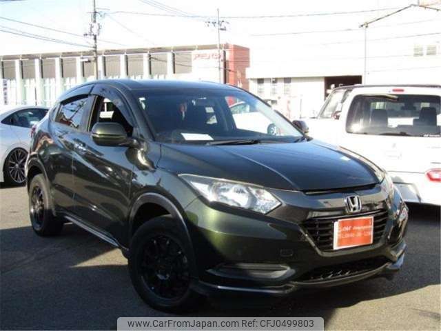 honda vezel 2014 -HONDA 【福山 330】--VEZEL DAA-RU3--RU3-1048961---HONDA 【福山 330】--VEZEL DAA-RU3--RU3-1048961- image 1