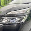 nissan serena 2018 -NISSAN--Serena DAA-GFC27--GFC27-075545---NISSAN--Serena DAA-GFC27--GFC27-075545- image 16