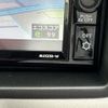 nissan clipper-rio 2024 GOO_JP_700060017330250518005 image 20