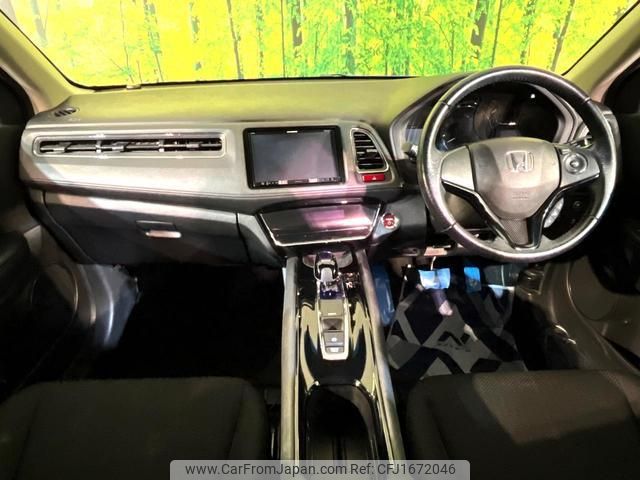 honda vezel 2016 CFJ1672046 image 2