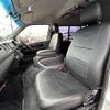 toyota hiace-wagon 2012 -TOYOTA--Hiace Wagon CBA-TRH219W--TRH219-0014152---TOYOTA--Hiace Wagon CBA-TRH219W--TRH219-0014152- image 5