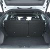 mitsubishi eclipse-cross 2024 CFJ1863798 image 10