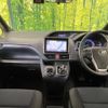 toyota voxy 2015 -TOYOTA--Voxy DAA-ZWR80G--ZWR80-0086752---TOYOTA--Voxy DAA-ZWR80G--ZWR80-0086752- image 2