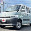 toyota townace-van 2023 -TOYOTA--Townace Van 5BF-S413M--S413M-0010694---TOYOTA--Townace Van 5BF-S413M--S413M-0010694- image 1