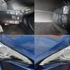 toyota 86 2015 CFJ1706881 image 9