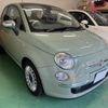 fiat 500 2010 CFJ1649480 image 7