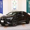 renault renault-others 2022 CFJ1675693 image 1