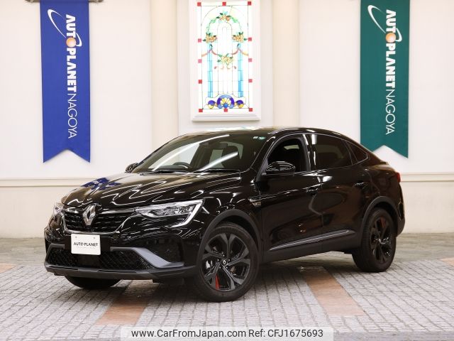 renault renault-others 2022 CFJ1675693 image 1