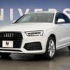 audi q3 2016 -AUDI--Audi Q3 ABA-8UCULB--WAUZZZ8U5GR053854---AUDI--Audi Q3 ABA-8UCULB--WAUZZZ8U5GR053854- image 13