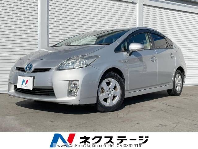 toyota prius 2010 -TOYOTA--Prius DAA-ZVW30--ZVW30-0239837---TOYOTA--Prius DAA-ZVW30--ZVW30-0239837- image 1