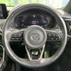 mazda mazda-others 2023 CFJ1763391 image 11