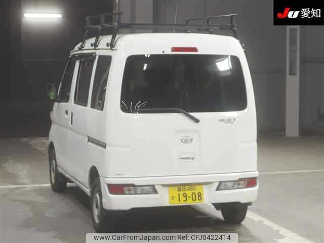 daihatsu hijet-van 2021 -DAIHATSU 【豊田 480ｶ1908】--Hijet Van S321V--0481616---DAIHATSU 【豊田 480ｶ1908】--Hijet Van S321V--0481616- image 2