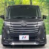 toyota roomy 2023 CFJ1728129 image 3