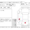 daihatsu mira-tocot 2018 -DAIHATSU--Mira Tocot LA550S--LA550S-0001322---DAIHATSU--Mira Tocot LA550S--LA550S-0001322- image 4