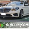 mercedes-benz s-class 2014 -MERCEDES-BENZ 【つくば 300ﾗ277】--Benz S Class 222057--2A128477---MERCEDES-BENZ 【つくば 300ﾗ277】--Benz S Class 222057--2A128477- image 1