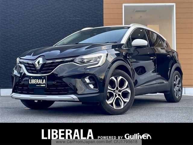 renault captur 2021 CFJ1795618 image 1