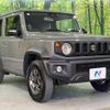 suzuki jimny-sierra 2024 CFJ1599159 image 16