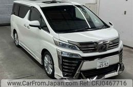 toyota vellfire 2018 -TOYOTA 【宇都宮 301モ6552】--Vellfire AGH30W-0201629---TOYOTA 【宇都宮 301モ6552】--Vellfire AGH30W-0201629-