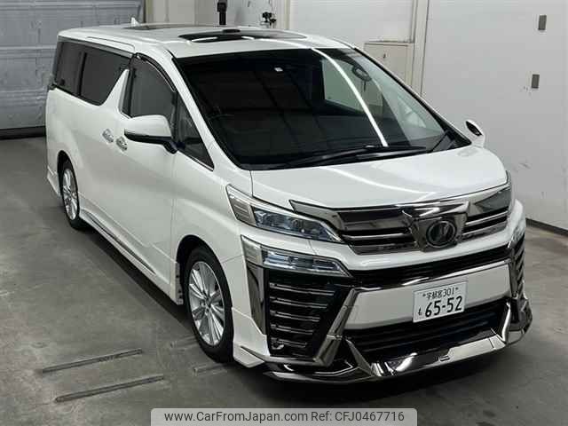 toyota vellfire 2018 -TOYOTA 【宇都宮 301モ6552】--Vellfire AGH30W-0201629---TOYOTA 【宇都宮 301モ6552】--Vellfire AGH30W-0201629- image 1