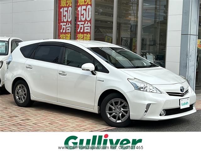 toyota prius-α 2014 -TOYOTA--Prius α DAA-ZVW41W--ZVW41-0001747---TOYOTA--Prius α DAA-ZVW41W--ZVW41-0001747- image 1