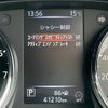 nissan x-trail 2018 -NISSAN 【名変中 】--X-Trail NT32--583948---NISSAN 【名変中 】--X-Trail NT32--583948- image 13