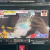 daihatsu thor 2018 CFJ1594189 image 19