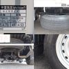 toyota dyna-truck 2012 GOO_NET_EXCHANGE_0207851A30250517W002 image 15