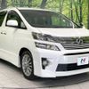 toyota vellfire 2013 -TOYOTA--Vellfire DBA-ANH20W--ANH20-8301279---TOYOTA--Vellfire DBA-ANH20W--ANH20-8301279- image 17