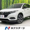 honda vezel 2020 -HONDA--VEZEL DAA-RU3--RU3-1365058---HONDA--VEZEL DAA-RU3--RU3-1365058- image 1