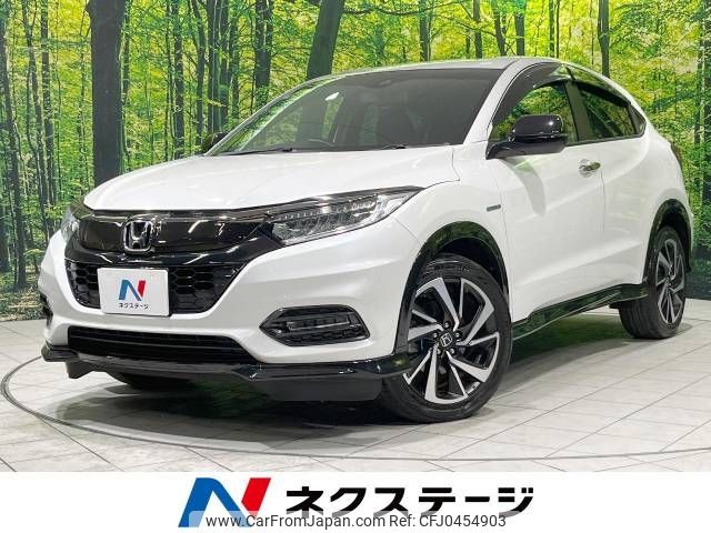 honda vezel 2020 -HONDA--VEZEL DAA-RU3--RU3-1365058---HONDA--VEZEL DAA-RU3--RU3-1365058- image 1