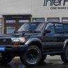 toyota land-cruiser-80 1996 quick_quick_HDJ81V_HDJ810069482 image 2