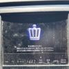 toyota crown 2015 -TOYOTA--Crown DAA-AWS210--AWS210-6085914---TOYOTA--Crown DAA-AWS210--AWS210-6085914- image 4