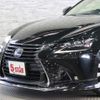 lexus gs 2015 CFJ1791301 image 8