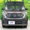 nissan dayz-roox 2019 -NISSAN--DAYZ Roox DBA-B21A--B21A-0590287---NISSAN--DAYZ Roox DBA-B21A--B21A-0590287- image 15