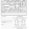 toyota rav4 2019 quick_quick_6AA-AXAH54_AXAH54-2003880 image 21
