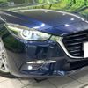 mazda axela 2016 CFJ1529495 image 12