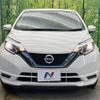 nissan note 2019 -NISSAN--Note DAA-HE12--HE12-295561---NISSAN--Note DAA-HE12--HE12-295561- image 15