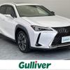 lexus ux 2019 -LEXUS--Lexus UX 6AA-MZAH10--MZAH10-2000187---LEXUS--Lexus UX 6AA-MZAH10--MZAH10-2000187- image 1